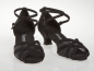 Preview: Diamant Tanzschuhe-Modell 035-012-040
