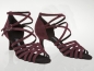 Preview: Diamant Tanzschuhe-Modell 108-077-132