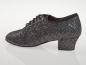Preview: Diamant Tanzschuhe-Modell 140-034-183-A