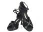 Preview: Diamant Tanzschuhe-Modell 141-087-084